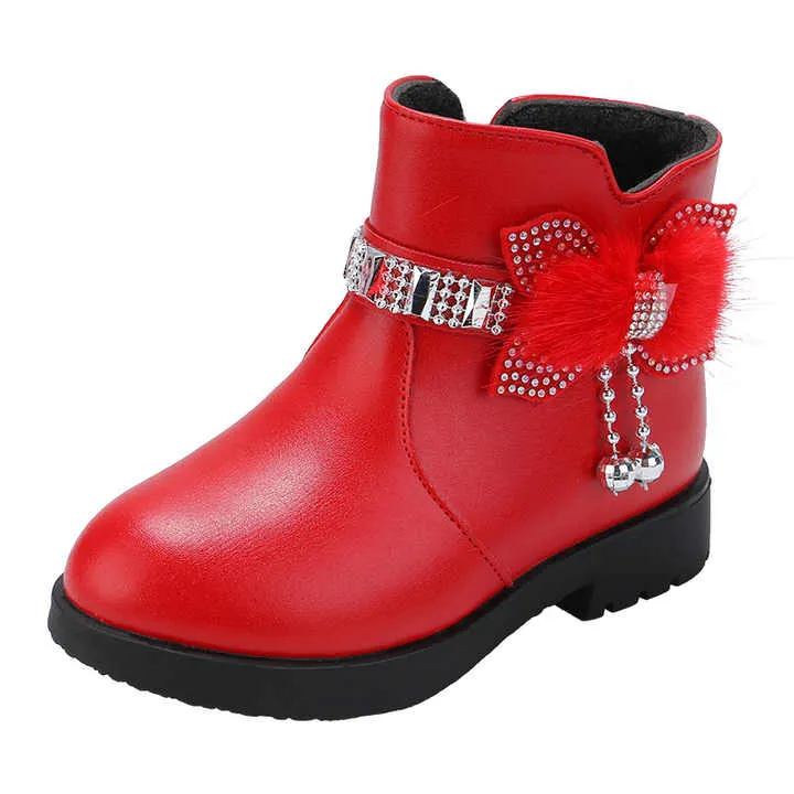 حذاء بنات للطلعات -- Girls' shoes for outings